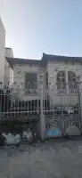 Casa à venda Rua Nossa Senhora das Graças, Ramos, Zona Norte, Rio de Janeiro - R$ 500.000 - 00251