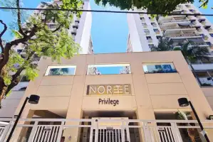 Apartamento à venda Rua Cachambi, Cachambi, Zona Norte, Rio de Janeiro - R$ 450.000 - 7801008