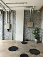 Conheça Apartamento à venda Avenida Dom Hélder Câmara, Piedade, Rio de Janeiro - R$ 250.000 - 259 - 14 14