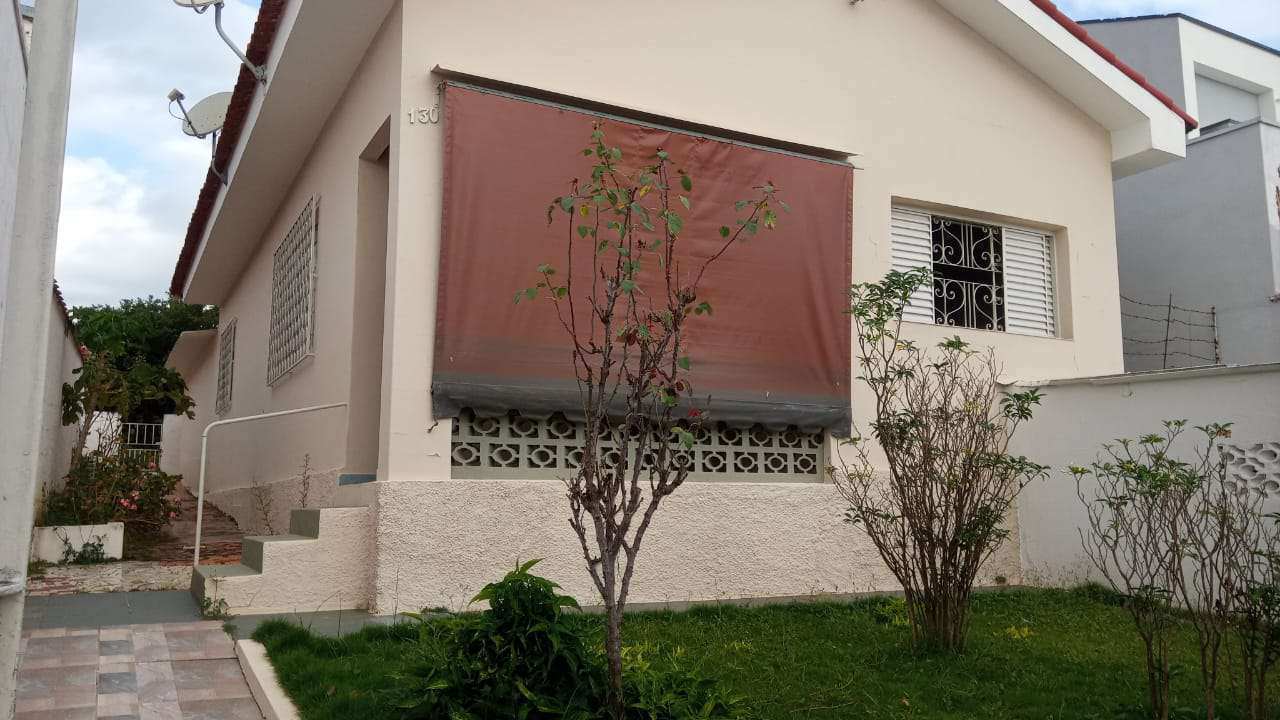 Conheça Casa 3 quartos à venda Santa Cruz, São Pedro - R$ 350.000 - CS205 - 2 2