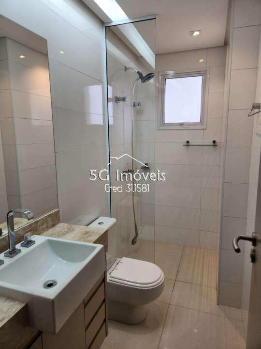 Conheça Apartamento 3 quartos à venda Condomínio ED. ADHARA - São José do Rio Preto,SP Jardim Santa Maria - R$ 1.900.000 - 345 - 13 13
