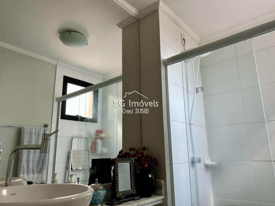 Conheça Apto Bosque Vivendas - Oportunidade!!! - 397 - 15 15