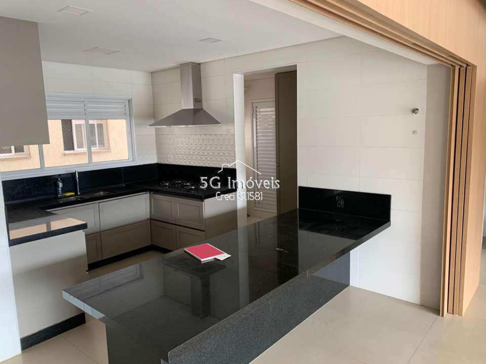Conheça Apto JK Essencial Residence - Oportunidade! - 439 - 11 11