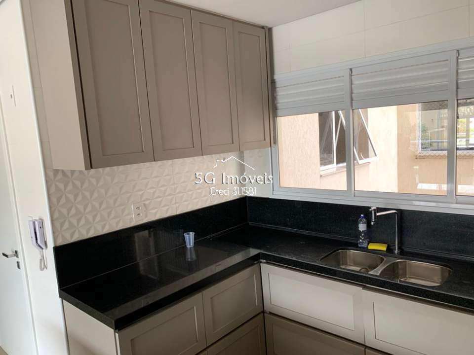 Conheça Apto JK Essencial Residence - Oportunidade! - 439 - 12 12