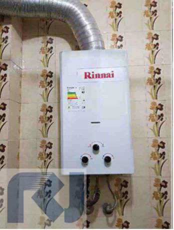 Conheça Apartamento à venda Rua Francisco Otaviano, Copacabana, Rio de Janeiro - R$ 1.200.000 - RJAP20006 - 24 24