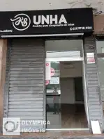 Loja 19m² para alugar Rua República Árabe da Síria, Portuguesa, Rio de Janeiro - R$ 2.000 - 15J