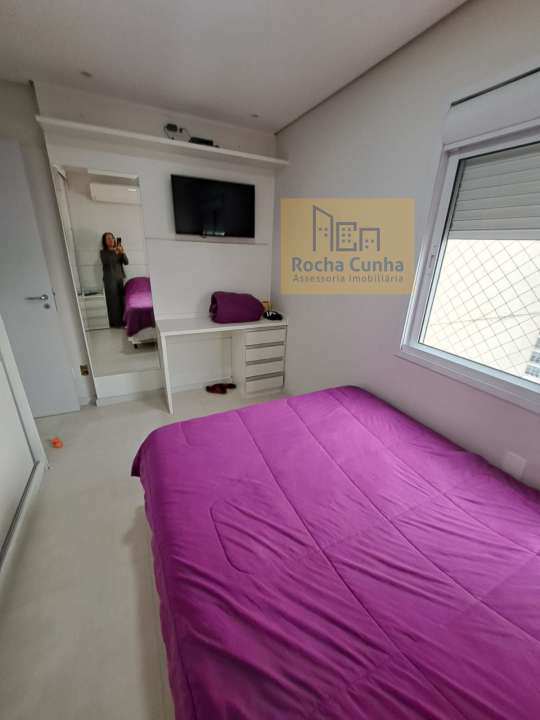 Conheça Apartamento 3 quartos à venda São Paulo,SP - R$ 2.900.000 - VENDA7144 - 12 12
