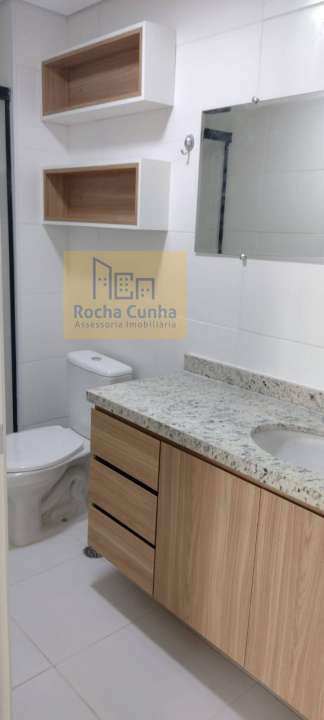 Conheça Apartamento 1 quarto para alugar São Paulo,SP - R$ 3.500 - LOCACAO3183 - 6 6