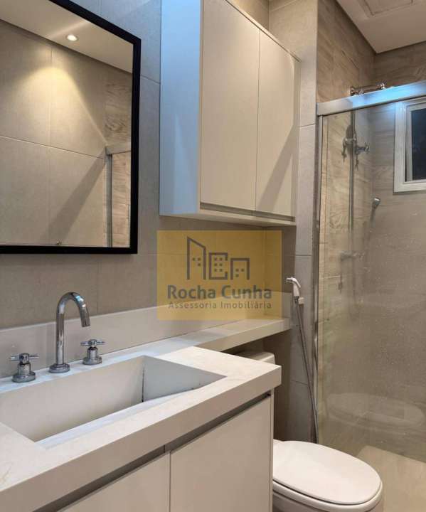 Conheça Apartamento 1 quarto à venda São Paulo,SP - R$ 690.000 - VENDA2816 - 7 7