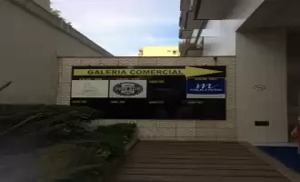 Conheça Imóvel, Freguesia, Rio de Janeiro, RJ- Venda - 5068 - 26 26