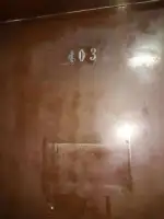 Conheça Duas Excelentes Salas na Penha por R$ 50.000,00(cada sala) -Venda - 5066 - 16 16